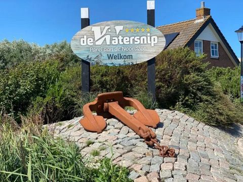Recreatiepark de Watersnip - Camping Schagen - Image N°26