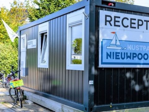 Kustpark Nieuwpoort - Camping Flandre Occidentale - Image N°17