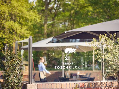 WestCord Aparthotel Boschrijck - Camping Terschelling