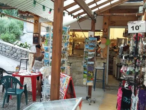 Camping Les Acacias - Camping Drome