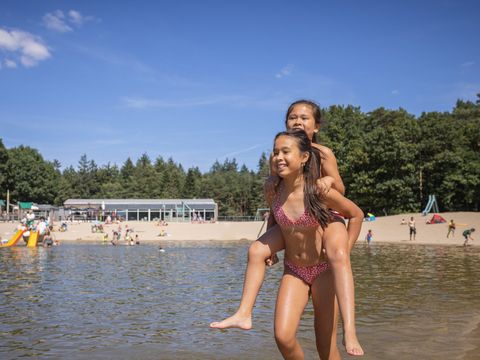 Landal Bospark 't Wolfsven - Camping Geldrop-Mierlo