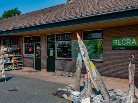 Recreatiecentrum de Vogel - Camping Hulst
