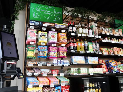 Roompot Vakantiepark Schaijk - Camping Landerd