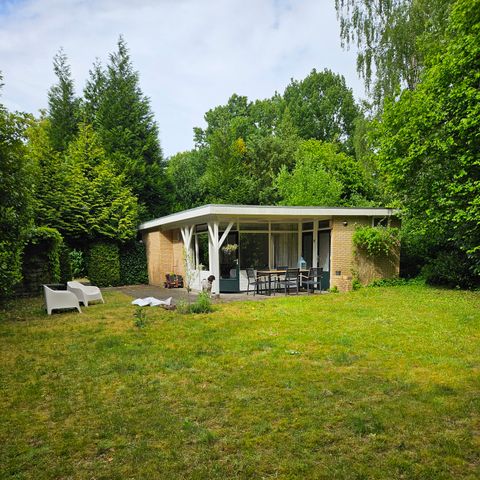 BUNGALOW 4 personnes - Écureuil