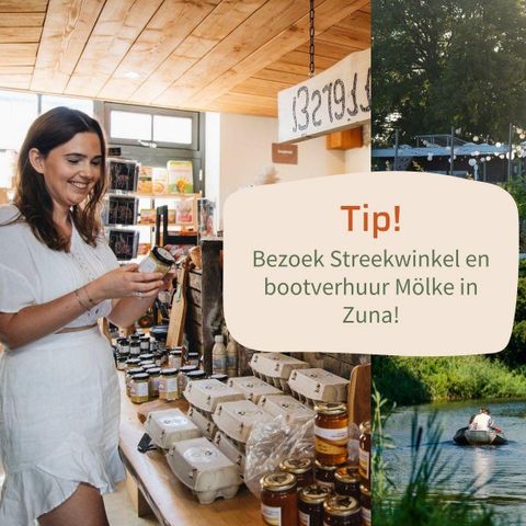 LODGE 4 personnes - Chêne de la Loge