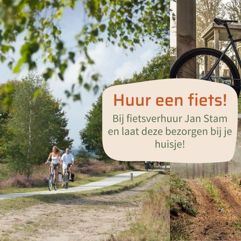 LODGE 2 personnes - Lodge Wellness jacuzzi, sauna et douche solaire