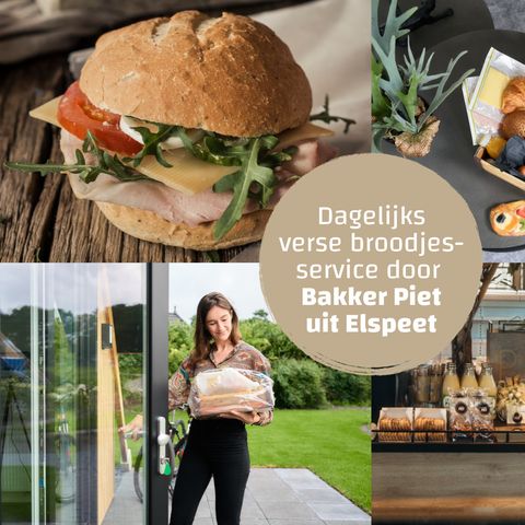 Tiny house 2 personnes - Tiny Wellness Suite | 2 Pers.