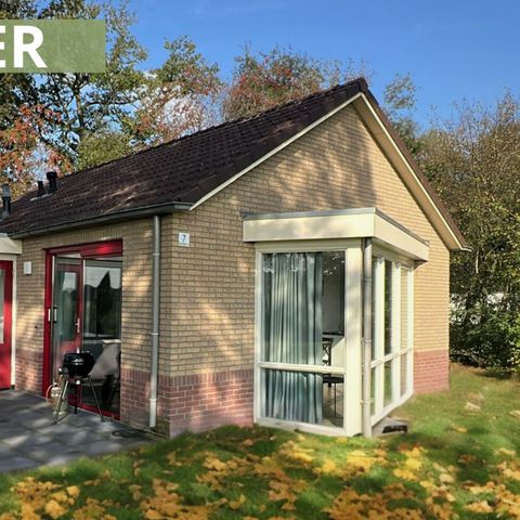 BUNGALOW 4 personnes - Hiver Panoramique snip