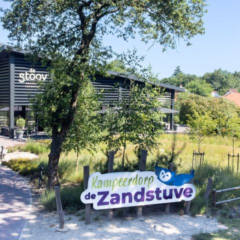Kampeerdorp de Zandstuve - Camping Hardenberg - Image N°3